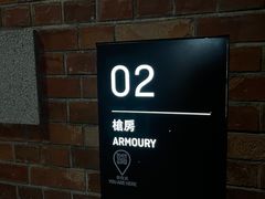 -大馆(前中区警署建築群)