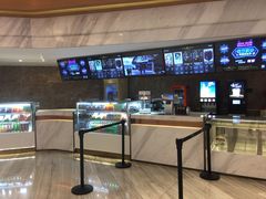 -英皇电影城(英皇集团中心IMAX店)