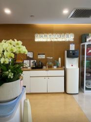 -杭州贝瑞斯美华妇儿医院·早孕·产检·儿科