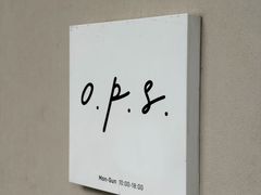 -O.P.S. CAFE