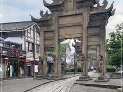 -南关石牌坊古镇