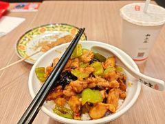 -和合谷(北新桥店)