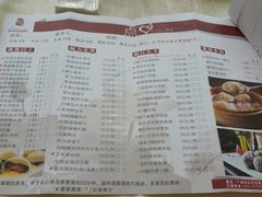 android_upload_pic-悦湖公馆