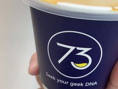 -73coffee(创智天地店)