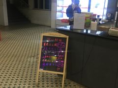 -重庆鲁能巴蜀中学食堂