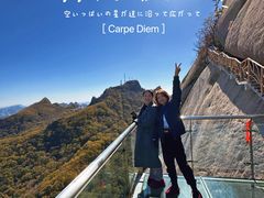 -丹东凤凰山景区
