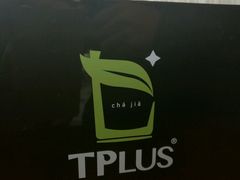 -TPLUS茶家(上海商城南京西路店)