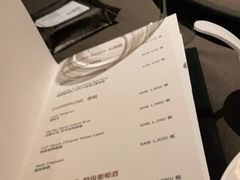 -三利音·东方司宴(外滩店)