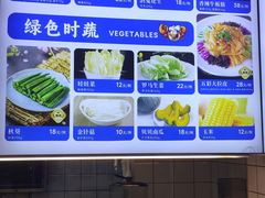 -海味当家·蒸锅海鲜(中山广场创始店)