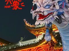 -豫园
