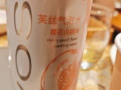 -The Lounge大堂酒廊·咖啡·沙拉·下午茶(金茂深圳JW万豪酒店)