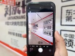 -万达广场(太原街店)