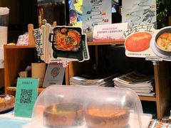 -云海肴·汽锅鸡·云南代表菜(美罗城店)