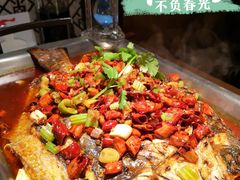 -辣尚瘾·烤鱼·新川菜(交大直营店)