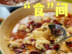 -懒人盐府人家(航天桥店)