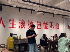 -马厂老火锅(胜太路店)