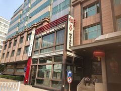 门面-松子料理(亮马桥店)