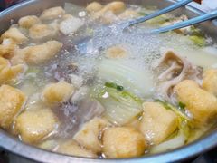 -藏书金记家宝羊肉馆(黄河北路店)