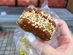 -百饼园(南后街店)