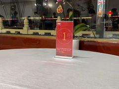 -满堂·烤鸭店·北京菜(鼓楼店)