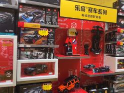-乐高授权专卖店(朝阳大悦城店)