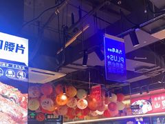 -唐力九头鸟烧烤·罗田吊锅(西云楼店)