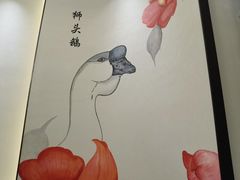 -厝包四点金·潮宴(太古仓店)