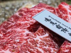 -樱宿日式和牛烧肉(五道口店)