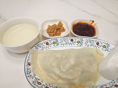 -开口笑·精选水饺