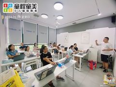 -童程童美少儿编程乐高机器人(汉阳校区)