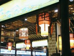-蜀大侠火锅(少陵路店)