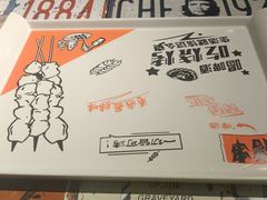 -老锦州串店(辽河街店)