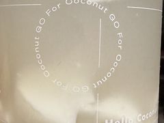 -椰不二(江北大洋百货店)