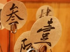 -懒鱼时光馆(沙坪坝店)