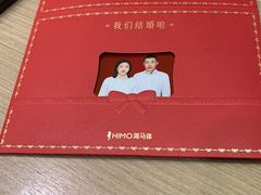 -海马体照相馆(大连罗斯福广场店)