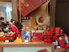 -广州天河希尔顿酒店