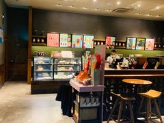 -星巴克(杭州市民中心店)