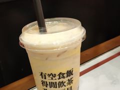 布雷波波日照奶茶-得闲饮胜公司(智谷店)