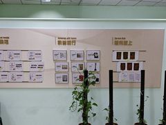 -慈铭体检(世纪城分院)