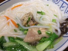 上鸡汤捞米线-云海肴·汽锅鸡·云南菜(美罗城店)