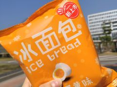 -全家便利店(孩儿巷店)