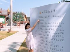 -西双版纳傣族园