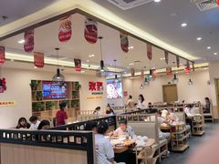 -蜀留香火锅(社会山店)