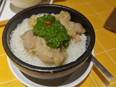青姜蓉鸡肉拌饭-蔡澜点心·粤菜(花城汇南区店)