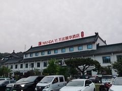 -武当山风景区