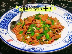 -旺角小渔村(二马路店)