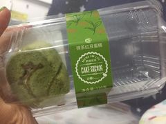 -沁园(工商大学339号店)