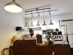 -AFS Cafe & Canteen(闽江二路店)
