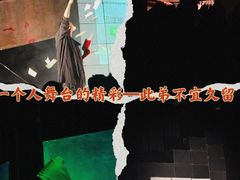 -北京喜剧院