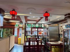 -内蒙联营烧麦 草原石榴红(护国寺店)